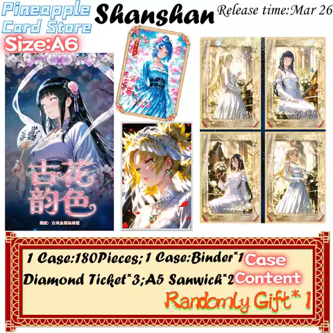 Wholesale 2026 latest Sparkling Card Society - Spring Overture Naruto A6 Acrylic Color Paper Series 