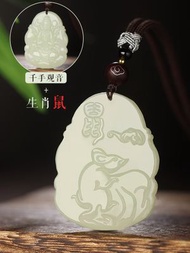 和田玉本命佛吊墜 十二生肖文殊虛空藏普賢菩薩千手觀音八大守護神