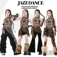 Jazz Dance Costume Girls Leopard Print Fur Vest Dune Wasteland Style Girls Group Playing Song Costum