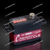 
 Kingmax CLS2875H 28g 10kg.cm Torque  Digital Metal Gears Mini  Servos  for RC 450 500 Helicopter t