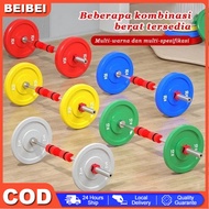 Bumper Plate 5/10/15/20kg Dumbbell Weight Plate Rubber Coated Barbell Plate WSW