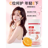Vitamin c Niacinamide Tablets Complex b3 Small Molecule ce Official Flagship Store Genuine Whitening