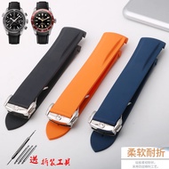 Omega Strap Rubber Watch Strap Omega/Omega Seamaster 300 Men's Ocean Universe Silicone Bracelet