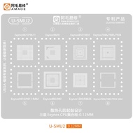 Exynos CPU IC Plate SMU:2 Amaoe Exynos9610 IC Mold/9611 - Exynos9609 - Exynos850/3830 - Exynos7884/7