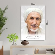 Habib/ Poster PhotoUlama 20x30 cm 6mm/ Frame MDF Wood Frame Nusantara Dunia Masyhur Wall Decor