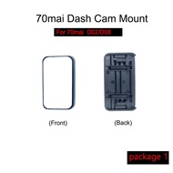 (จัดส่ง 24 ชั่วโมง) ฐานรองฐานรองฐานรอง 3M สําหรับ 70Mai 70 Mai Pro D02 D08 Lite Mount For 70Mai Dash