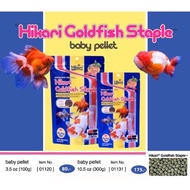 Goldfish Food Hikari Gold Fish Staple