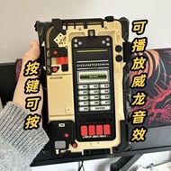 Cosplay Props Delta Mobile Veyron Magnetic Model Veyron c4 Magnetic C4 Model q