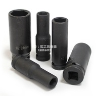 Extended Socket Head Electric Wrench Extended Socket 8-32 Electric Air Gun Wrench Socket Wrench