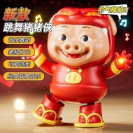 Genuine Pigman Singing Dancing Light Electric Robot GGBOND Swinging Piglet Music Early Education Toy