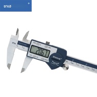 IP54 กันน้ํา Digital Caliper Messschieber พร้อมหน้าจอ LCD Digital Vernier Caliper Gauge เหล็ก Microm