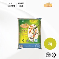 5kg Bird Of Paradise Siam Super Rice