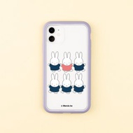 【Pinkoi x miffy】Mod NX邊框背蓋兩用手機殼-都是Miffy