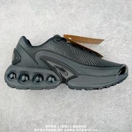 【乾飯人】耐吉 Nike Air Max Dn 豆莢氣墊百搭休閑運動慢跑鞋 運動鞋 公司貨 DV3337-002
