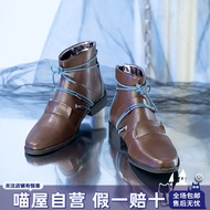 Miaowu Arknights Cos Lumen Cosplay Anime character prop shoes