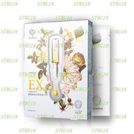 預訂台灣我的心機高效安瓶EX瞬效淡斑面膜4入盒(白色)