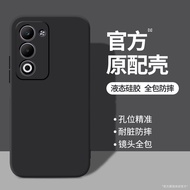 imobile | Liquid Silicone Full Coverage Shockproof Case for OPPO A6i
