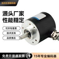 R38S-6G05H-1000BM-2M 1000 360 100 600 1024 200 500 Hollow Encoder