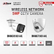 DAHUA B1A51-A-IL / T1A51-A-IL 5MP 16:9 Output Smart Dual Light CCTV Fixed-focal Camera With Built-in