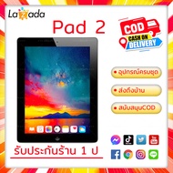 pad 2/ 16 GB 32 GB 64 GB / WiFi / SIM (แท็บเล็ต )