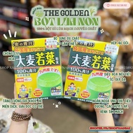 The Golden Grass Barley Barley Barley Preschool Powder 46 packs / DATE 2026