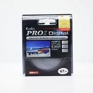 [INDOSTUDIO] Pro1 67mm UV Filter Kenko
