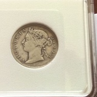 香港早期 銀幣 1894年香港維多利亞女王二毫銀幣，原品相良好，已小見到的香港早期銀幣，美國NNC評VF20？就是低評！S17