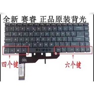 MSI Modern 15 A10M Modern 15 A10RB Laptop Internal Keyboard with Backlit