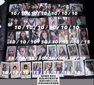 (平郵/順豐到付) 默認廠瑕 無對光 介意者勿擾 Oh My Girl OMG Ohmygirl 小卡 Photocard Photo Card 會員禮 Member Gift 手燈卡 Lightst