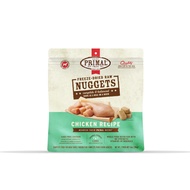 Primal Dog Freeze Dried Raw Nuggets Chicken 14oz