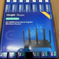 RUJIE RUYEE RG-EW1300G 1300M Dual-band Gigabit Wireless Router