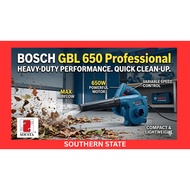 BOSCH GBL650 PROFESSIONAL BLOWER 650W | 1.7KG | 06019M40L0