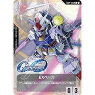 Gundam Card Games SD Gundam G Generation ETERNAL EXBP-006 EX Base Foil Mobile Suit Gundam