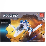 ProudNada Toys AD ASTRA 211 PCS 2555 Spaceship Building Blocks Set