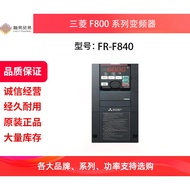FR-F840-00470-2-60 (22K) Mitsubishi Inverter 22KW
