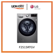 LG F2515RTGV 15/8kg Front Load Washer Dryer with AI Direct Drive™ and TurboWash™ Technology