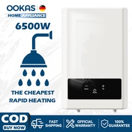 OOKAS Water Heater heater for water electric shower heater water heater shower heater shower for bat