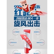 [Ready stock-e: 2025/26]皮炎平软膏PI YAN PING（30gm）