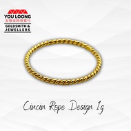 Youloong Cincin Pintal/Rope design bajet EMAS916/Rope design 916GOLD ring/麻绳戒指