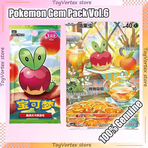 100% Genuine Pokemon TCG Gem Pack Vol.6 Cards Trading PTCG Gem Pack Vol 6 Simplified Chinese Gem Pac