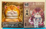 全新 豆芽動物園  服部太郎  及 山海gang 赤鱬 搪膠公仔  2盒$698