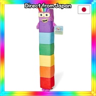 Numberblocks Character Plush Toy Seven 96937 Official Merchandise