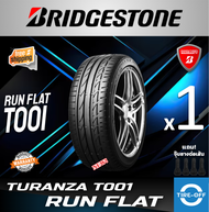 Bridgestone 225/50R18 TURANZA T001 RUN FLAT ยางใหม่ มือหนึ่ง ผลิตปี2025 ราคาต่อ1เส้น มีรับประกัน แถม
