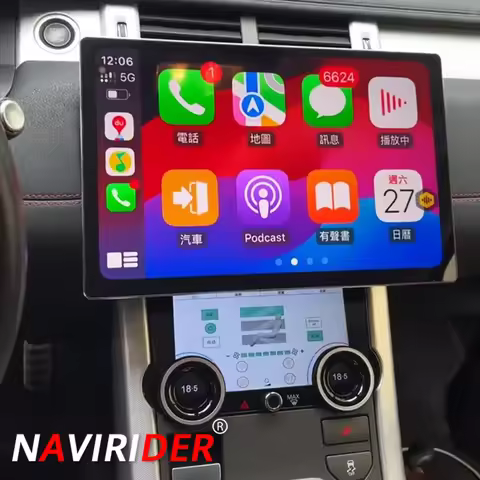 13.3inch Land Rover Evoque L538 Retains Original Car OEM Menu 2012-2018 Android 13 Radio Multimedia 