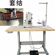 [Ready stock]Computer Automatic Knotting Machine1900Multi-Functional Precision Jujube Reinforcement Knotting Brother Sewing Machine Household Energy Saving