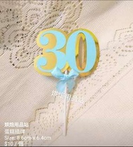 粉紅色粉藍色 30th蛋糕插牌 蝴蝶結數字 歲數週年紀念 烘焙用品 Cake Topper Anniversary Pink Bow Ribbon Thirty