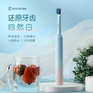 ENCHEN ENCHEN Electric Toothbrush T1 Blue