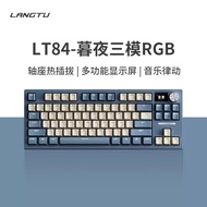 Langtu Lt84 75% Mechanical Keyboard Three-Mode RGB Wireless Bluetooth Customized DIY E-Sports Game O