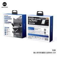 WK Design WA-S34 Knight Gravity Car Holder