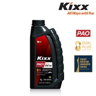KIXX PAO 1 SN/CF 0W-40 Fully Synthetic (1L)